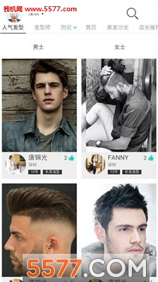 ��Լ�㰲׿��(����ԤԼ)��ͼ3