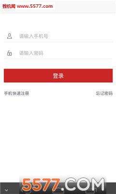 ��ʳƷ����׿���ͼ2