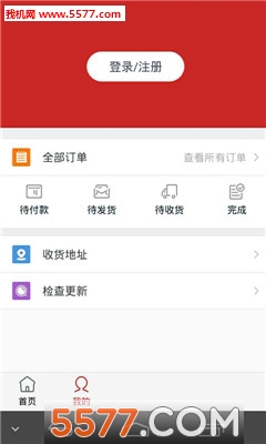 ��ʳƷ����׿���ͼ3