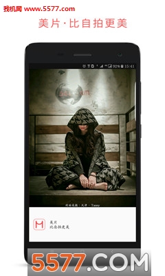 ��Ƭ��׿���ͼ0