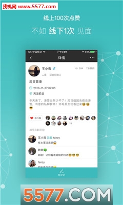 ����(��������)��ͼ1