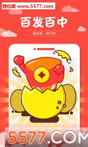 �����̳ǹٷ����ͼ2