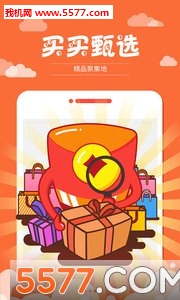 �����̳ǹٷ����ͼ1