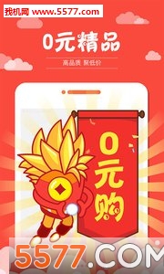 �����̳ǹٷ����ͼ3