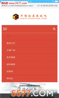 Ұɹٷͼ1