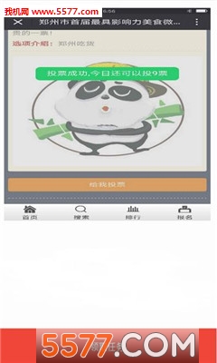 �������ٷ����ͼ1