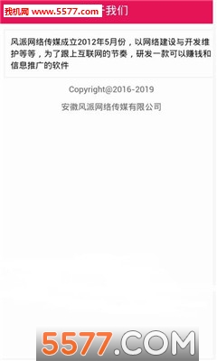 �������ٷ����ͼ2