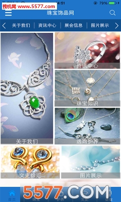 �鱦��Ʒ����׿���ͼ1