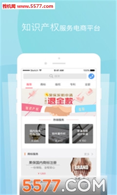 ֪�����ٷ����ͼ1