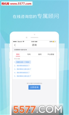 ֪�����ٷ����ͼ0