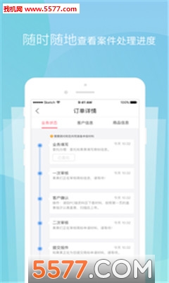 ֪�����ٷ����ͼ3