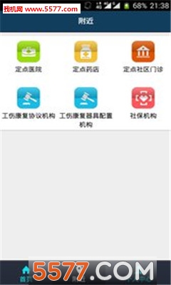 ݸ籣ͼ3