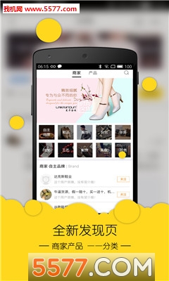 ����ͨ�ٷ����ͼ0