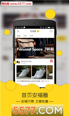 ����ͨ�ٷ����ͼ1