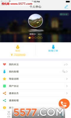 ٷͼ2