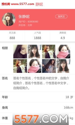 �Ȱ��ð�׿���ͼ0