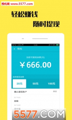 ���찲׿���ͼ2