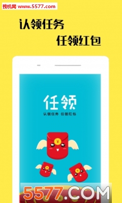 ���찲׿���ͼ3