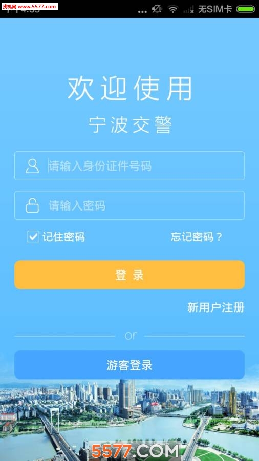 ���������ٷ����ͼ0