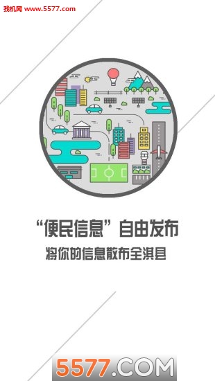 ���������ֻ����ͼ1