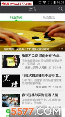 Ȧٷͼ2