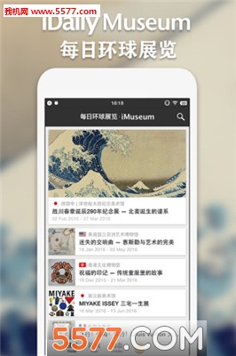 컷ֻ(iMuseum)ͼ1