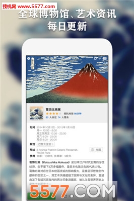 컷ֻ(iMuseum)ͼ0