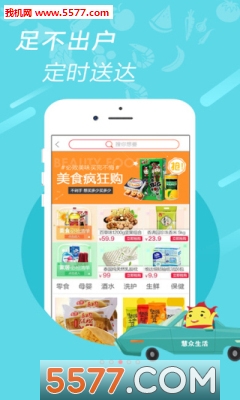 �������׿���ͼ2