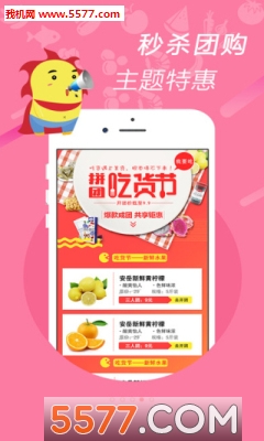 �������׿���ͼ3