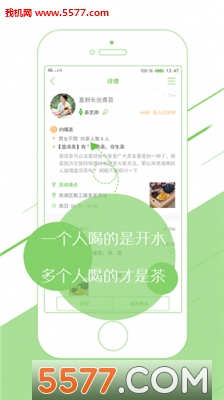 Լȥ�Ȳ��ֻ����ͼ0