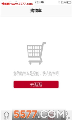 ������app(����ƽ̨)��ͼ1