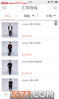 ������app(����ƽ̨)��ͼ0