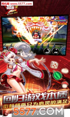 Ӣιٷͼ3