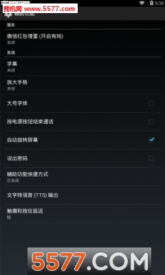 ��Ȥ�ٷ����ͼ1