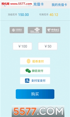 ��è�����ֻ����ͼ0