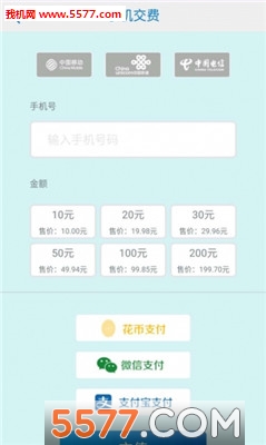 ��è�����ֻ����ͼ3