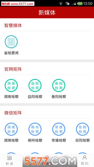 ��������ͨ�ٷ����ͼ1