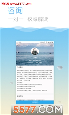 �������ֻ����ͼ0