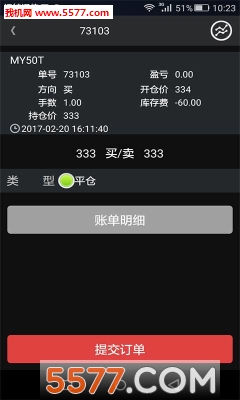 ����CMTϵͳ������ͼ2