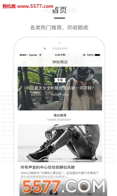 �����̵�(������Ʒ�̳�)��ͼ0