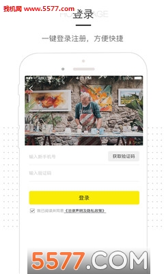 �����̵�(������Ʒ�̳�)��ͼ1