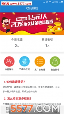 ƤƤѶappͼ1
