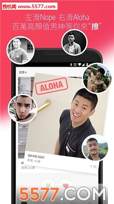 Aloha(Լ)ͼ2