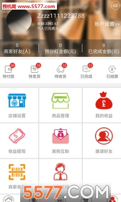 ���׹��̼Ұ�������ͼ1