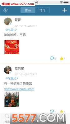 ۽簲׿ͼ1