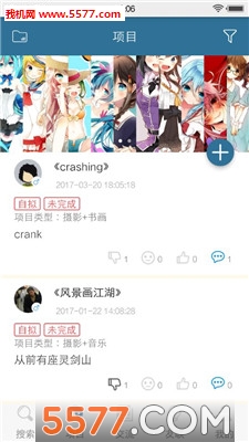 ۽簲׿ͼ2