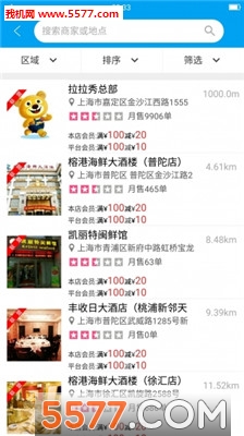 �������ֻ����ͼ0