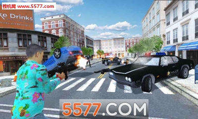 Crime Guy In City(з)ͼ2
