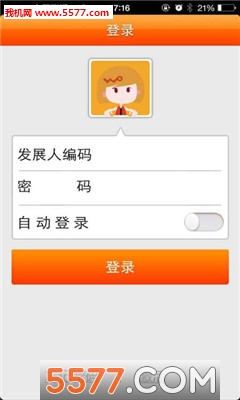 ͨapp؈D3