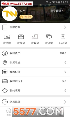 �����Ʒ��׿���ͼ2